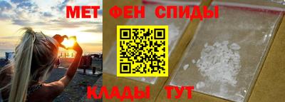 дживик Волжский