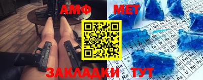 кокаин перу Волгодонск