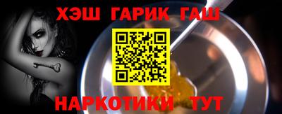 дживик Волжский