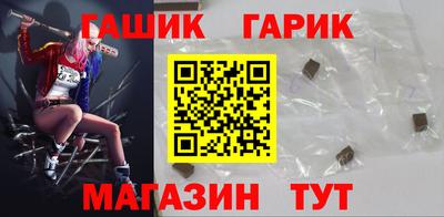 ECSTASY Волжск