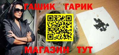 кокаин перу Волгодонск
