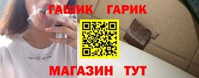 крисы Берёзовский