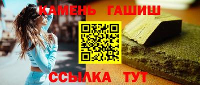 дживик Волжский