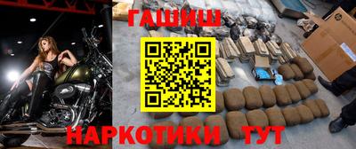 дживик Волжский