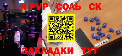 крисы Берёзовский