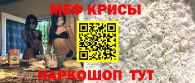кокаин перу Волгодонск