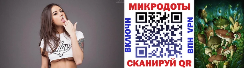 Галлюциногенные грибы GOLDEN TEACHER  закладки  blacksprut онион  Зеленодольск 