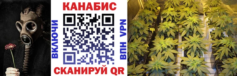 наркошоп  Зеленодольск  Каннабис THC 21% 